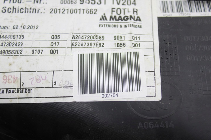 фото №11, Mercedes c63 amg w204 універсал боковина двері праві зад