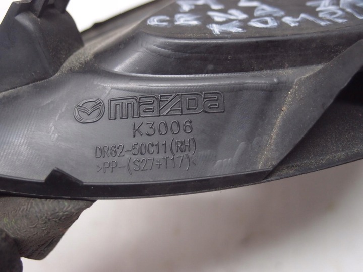 фото №10, Решётка бампера комплект mazda2 sport рестайлинг 2011-2014 dr62-50c11 dr62-50c21