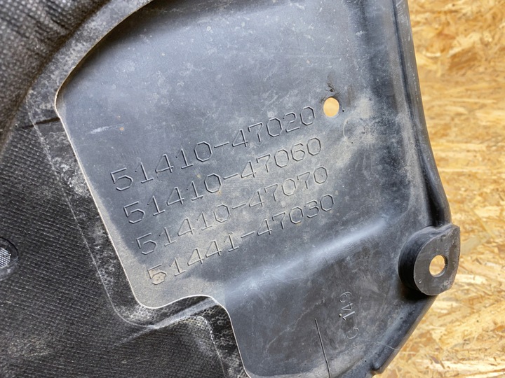 фото №12, Плита защита пол pod двигатель toyota prius iv 51410-47020 2015-