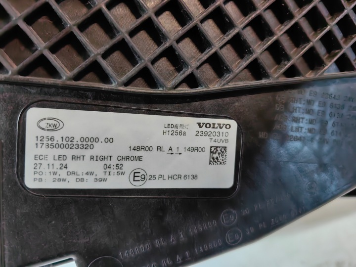 фото №8, Volvo fh aero - фара повний led права зчеплення рекомендую