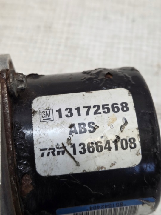 фото №8, Opel vectra c 1.9 cdti головний гальмівний циліндр abs 13172568