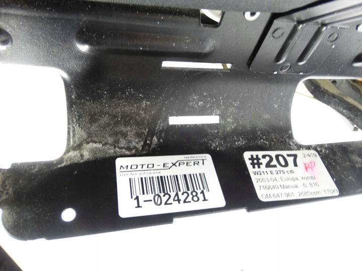 фото №8, Mercedes e класс w211 сиденье сиденье правый перед