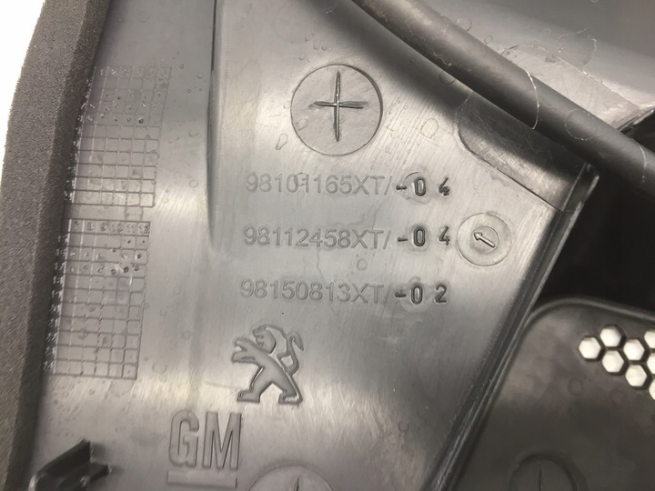 фото №9, Citroen ds7 панель під лобовим склом комплектні