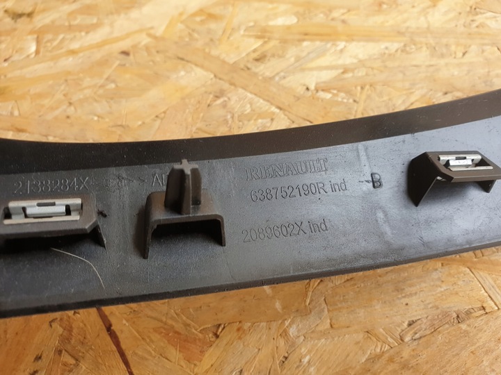 фото №7, Renault scenic iv планка крила ліва 638752190r