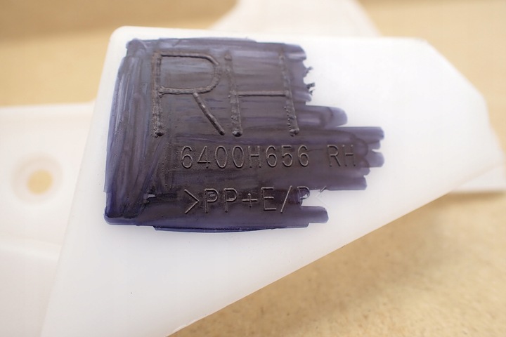 фото №7, Mitsubishi eclipse cross 18 - кріплення бампера ковзун праві перед 6400h656