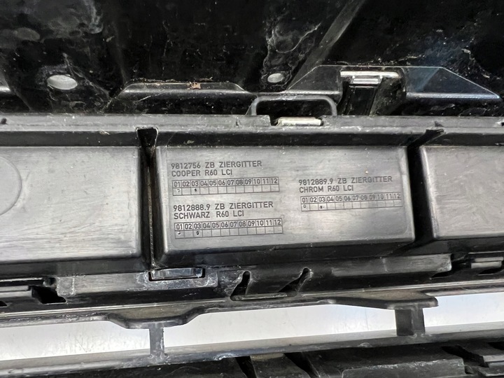 фото №9, Mini countryman r60 рестайлинг решётка решётка радиатора хром бампера передней перед 14-17