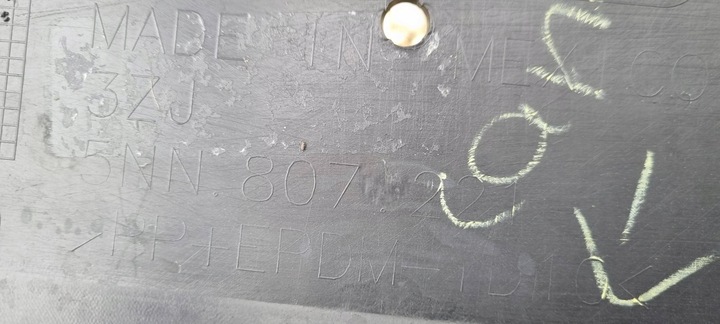 фото №14, Vw tiguan ii cross 5nn 2016- бампер перед оригінал a303