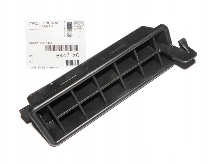 фото №6, Заглушка фильтра кабины berlingo partner 08- 18 org