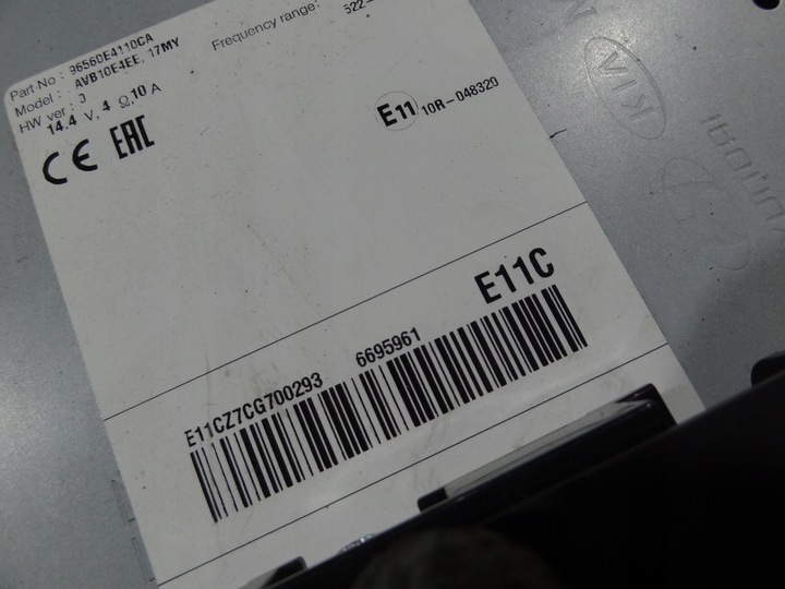 фото №7, Kia soul ii 2016 ev радио навигация экран рамка европа 96560e4110 оригинал