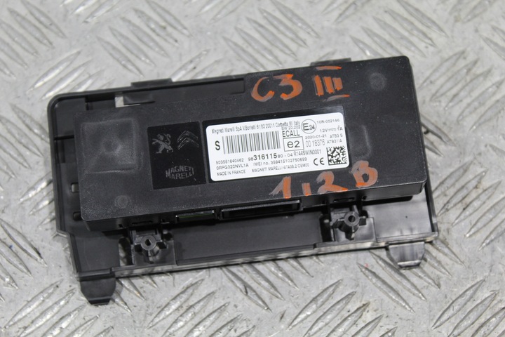 фото №1, Модуль блок управления citroen c3 iii 3 9831611580