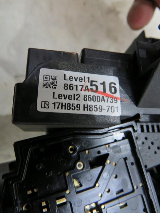 фото №7, Переключатель комбинированный лента outlander iii 8617a516