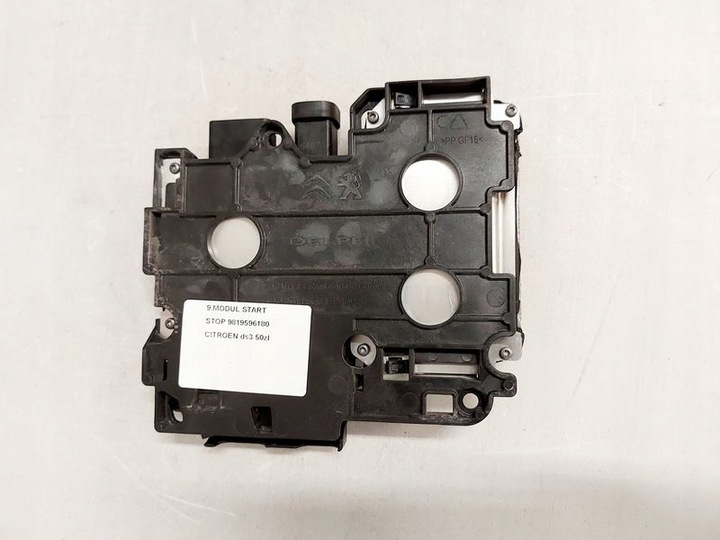 фото №6, Citroen ds3 модуль блок управления старт сплав 9819596180