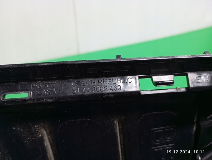 фото №8, Решётка бампера левая bmw i4 g26 msp м-пакет 8082439