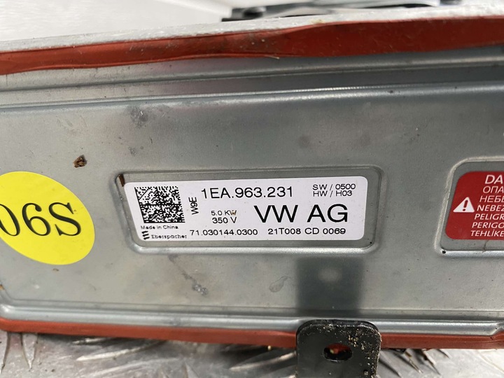 фото №5, Volkswagen id4 теплообменник тепло подогреватель воды идеал 1ea963231 1ea963221b