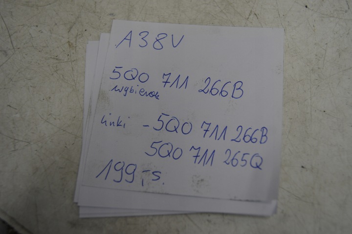 фото №9, A3 8v рестайлинг sedan тросы выборщик коробки передач