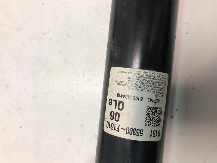 фото №3, Kia sportage iv 4wd амортизатор левый правые зад