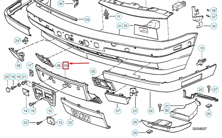 фото №7, Bmw 5 e34 тримач na передня номерні знаки реєстраційна 51111944179 oem