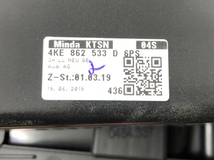 фото №12, Туннель средний панель индукция станция зарядки audi e-tron 55 2020- бардачок