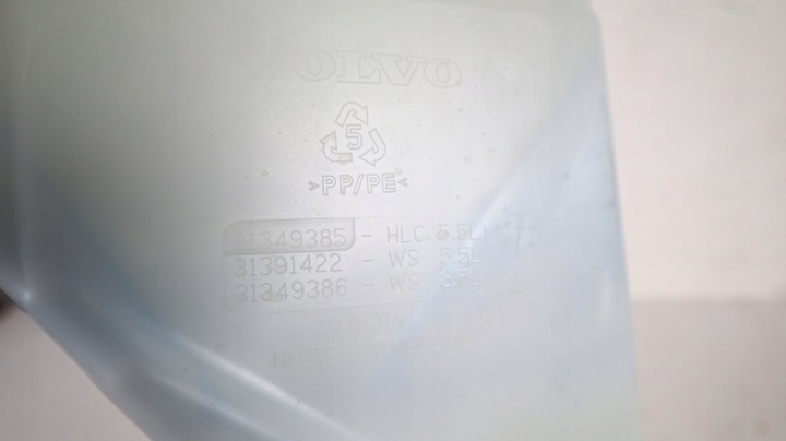 фото №6, Volvo xc90 ii бачок омывателя 31349385