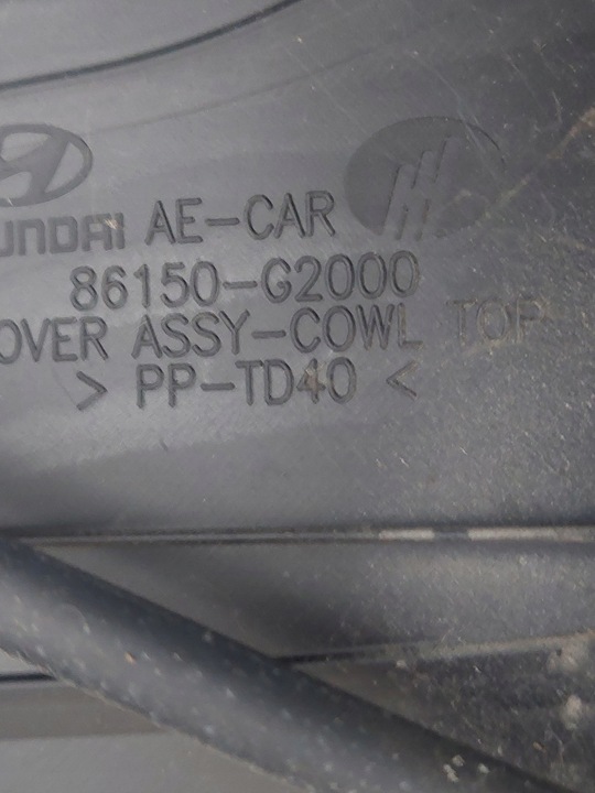 фото №5, Hyundai ioniq 16- панель под лобовым стеклом верхний европа 86150g2000