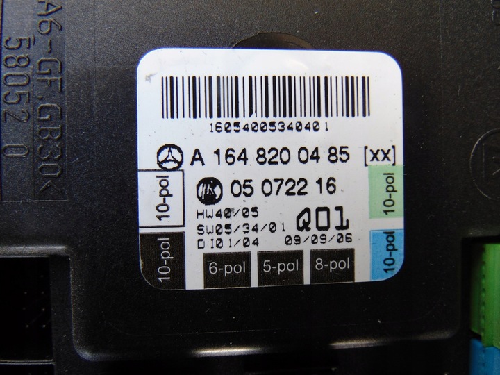 фото №14, Двері праві перед mercedes gl x164 197 06r