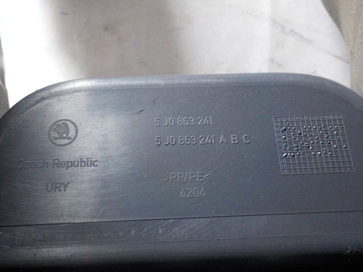 фото №6, Skoda fabia 2011r 1.2b тунель середній 5j0863241