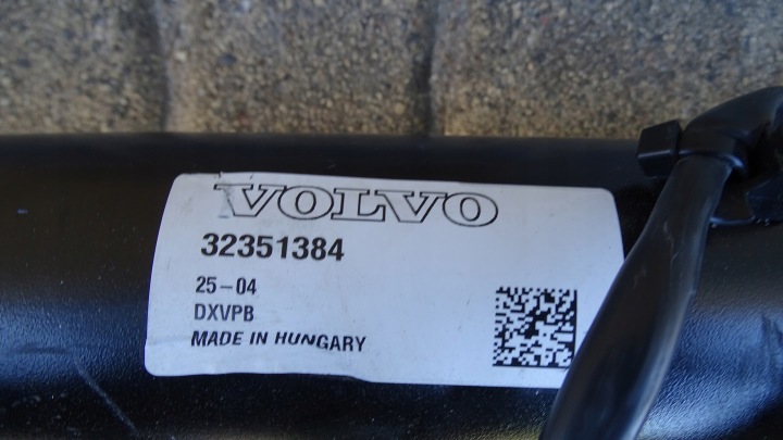 фото №7, Volvo xc60 ii - hak буксировочный