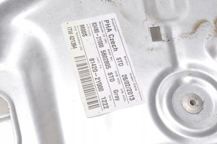 фото №6, Hyundai ix35 підйомник механізм скла праве зад заднє 5d p1 81420-2y000