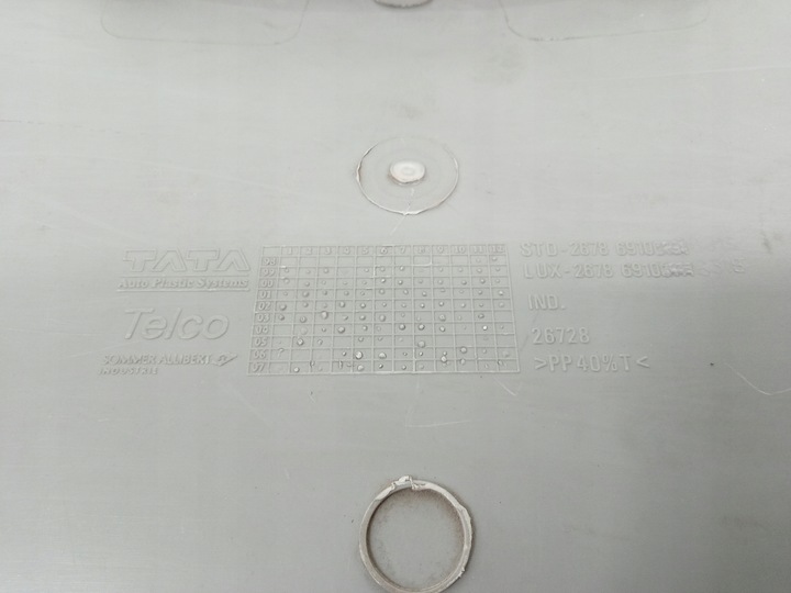 фото №2, Tata indica v2 полка багажника зад задняя