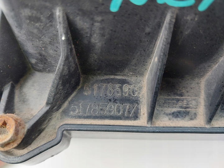 фото №6, Корпус фільтра повітря 51785907 citroen nemo bipper fiorino 1.4 8v