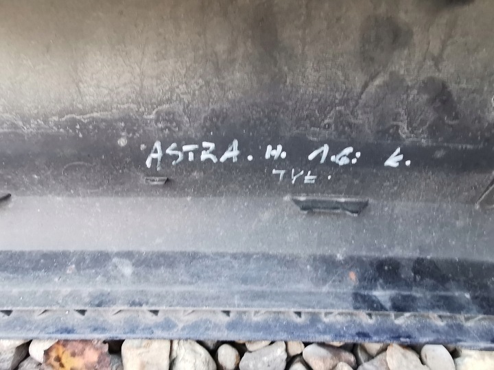 фото №7, Astra h универсал задний бампер z21b
