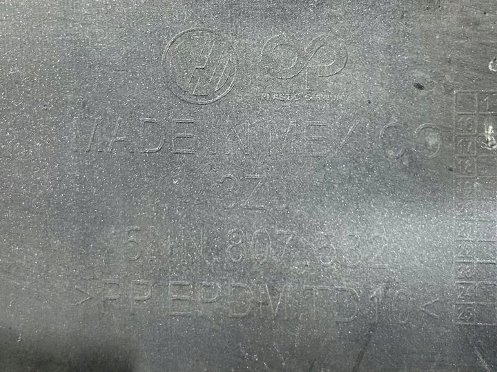 фото №14, Vw tiguan ii alspace 2017-2020 спойлер бампер перед 5nn807532