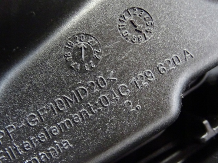 фото №12, Skoda kamiq 1.0 tsi корпус фільтра повітря 04c129601m 04c129620a 04c183a