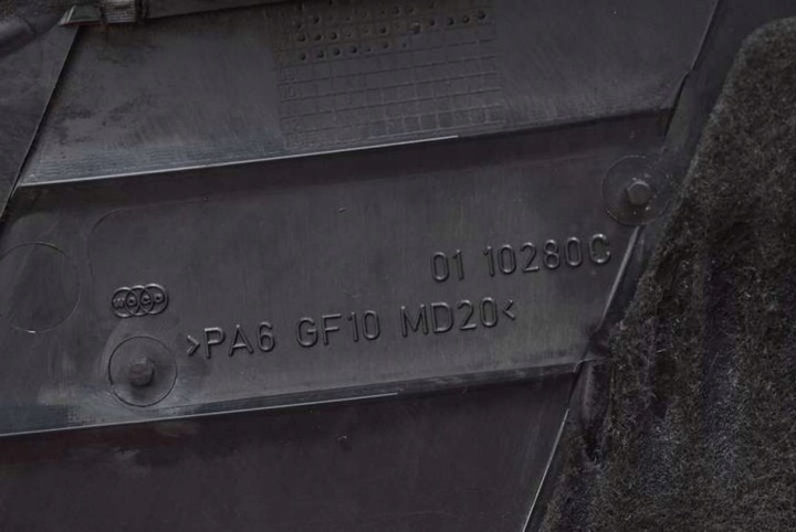 фото №13, Захист двигуна верхня a6420101767 mercedes s-klasa w221 3.0 cdi 235 km 05-09