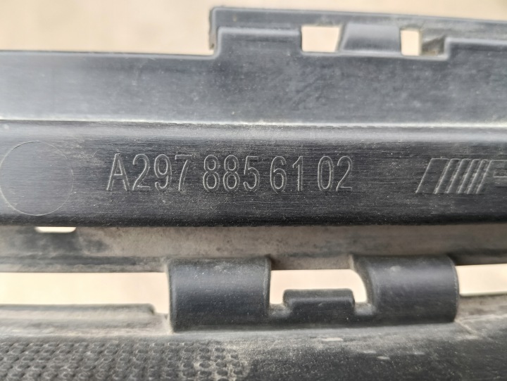 фото №9, Кронштейн  крепление бампера зад a2978856102 mercedes eqs v297