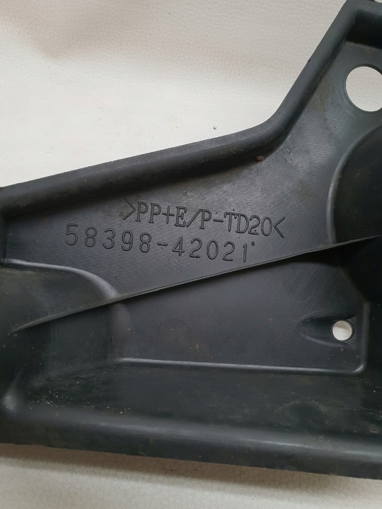 фото №8, Toyota rav4 iii 06-12 плита защита шасси