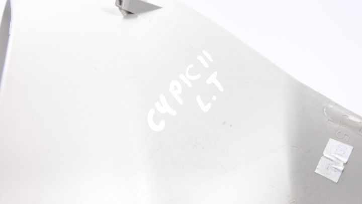 фото №11, Citroen c4 picasso ii захист стійка ліве зад 9677752977