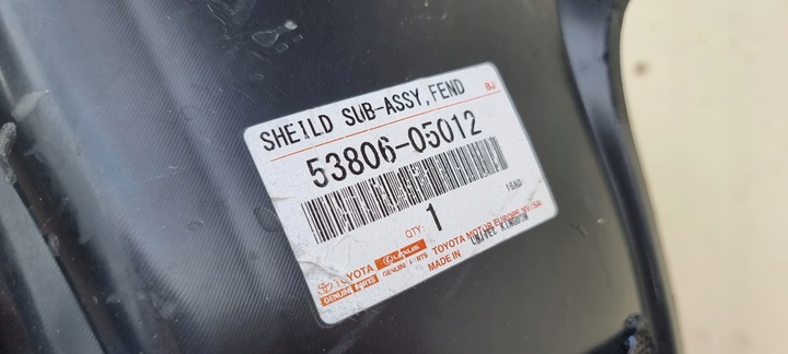 фото №7, Підкрилок передні ліві toyota avensis t27 нове оригінал
