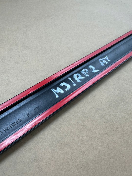 фото №6, Планка дверь правые перед octavia ii 1z0853516c