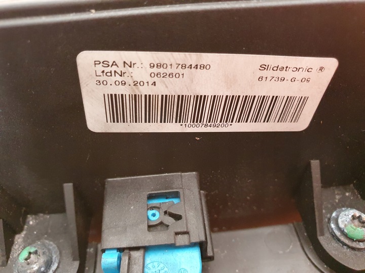 фото №4, Вибірник коробки передач домкрат citroen ds5 9801784480