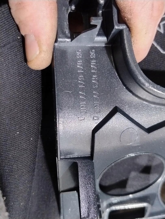 фото №7, Рамка защита радио панель peugeot 5008 i 9807167377 9807167177