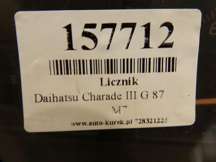 фото №6, Daihatsu charade iii 1.0 спідометр  прилади