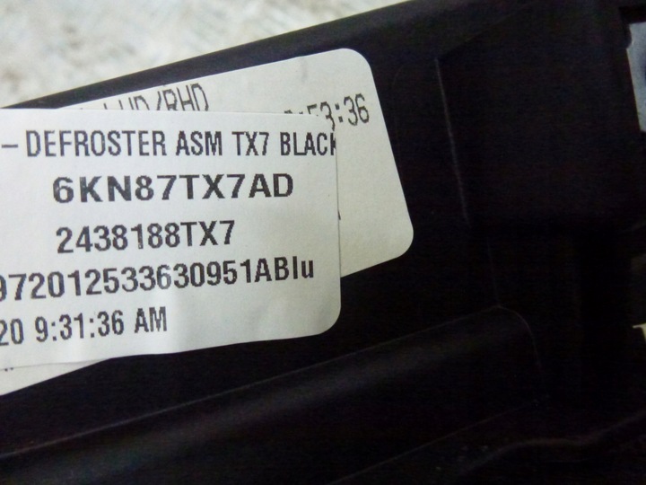 фото №5, Накладка панелі капот jeep wrangler jl