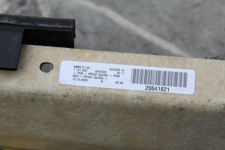 фото №10, Póka зад ролета bmw e90