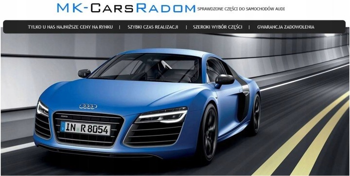 фото №5, Двері ліві перед передній audi q5 8r ly9b