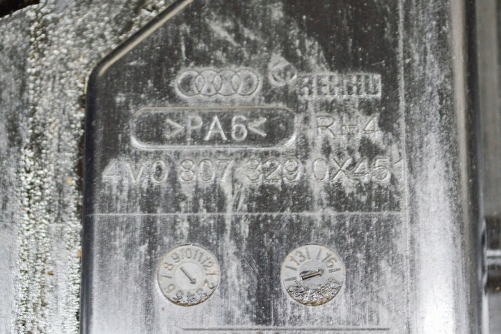 фото №6, Audi sq7 4m задній бампер середній кронштейн плита кріпильна 4m0807329 4.0d 3