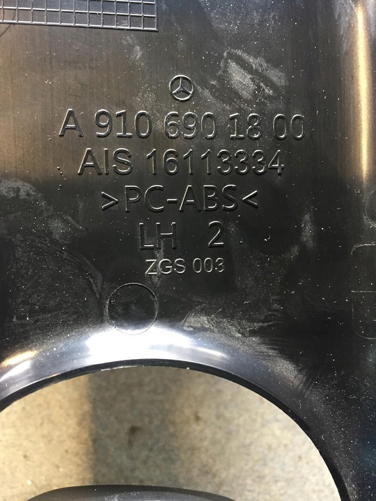 фото №3, Mercedes sprinter 907 w907 захист стійка ременя ліва a9106901800