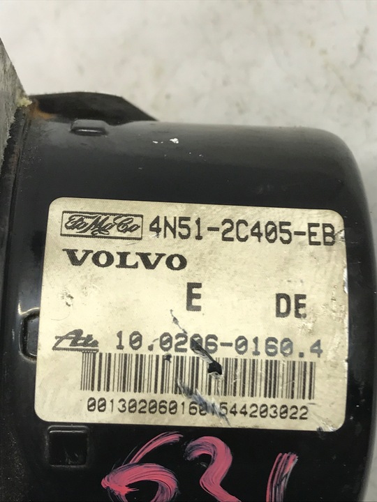 фото №8, Блок управления насос abs 30672506a 4n51-2c405-eb