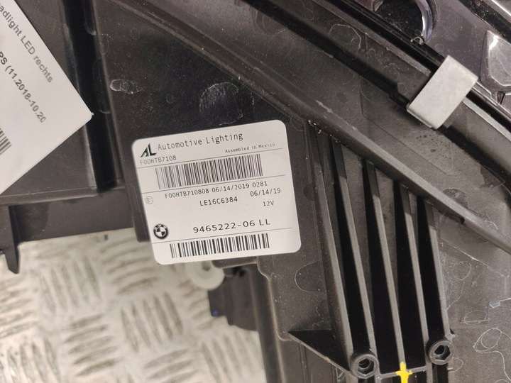 фото №8, Bmw g20 g21 лампи перед повний led 9465222 9465221