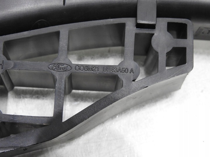 фото №7, Планка накладка порога правые зад ford s-max mk1